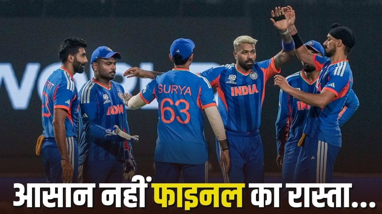 IND vs ENG: इतिहास बदलो और फाइनल खेलो… भारत के सामने बड़ी चुनौती, सेमीफाइनल में करना होगा ये कारनामा