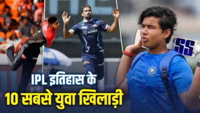 हर IPL टीम के सबसे युवा सितारे, लेकिन एक का करियर हो गया बर्बाद
