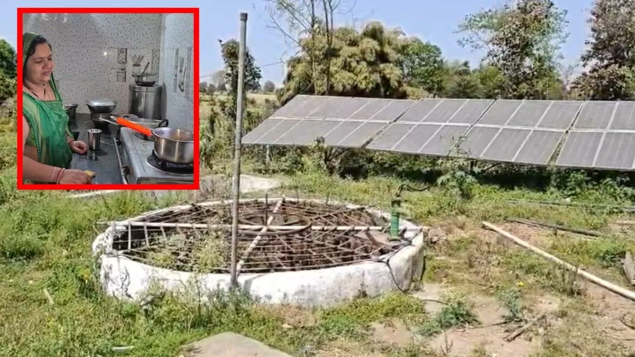 जबलपुर का बंदरकोला गांव बना मिसाल, आधे घरों में बायोगैस प्लांट से बनता है खाना