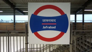 जाफराबाद मेट्रो स्टेशन पर धमाके जैसी आवाज से अफरातफरी, सभी यात्री सुरक्षित बाहर निकाले गए