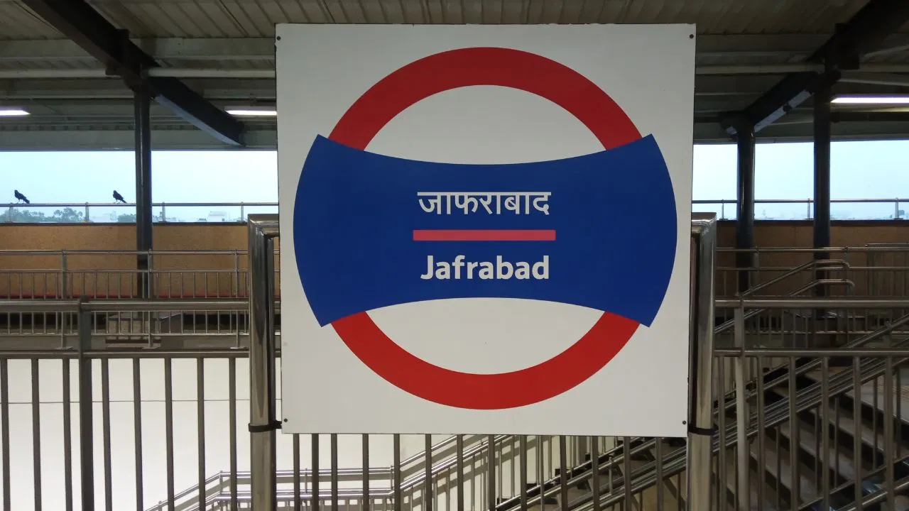 जाफराबाद मेट्रो स्टेशन पर धमाके जैसी आवाज से अफरातफरी, सभी यात्री सुरक्षित बाहर निकाले गए