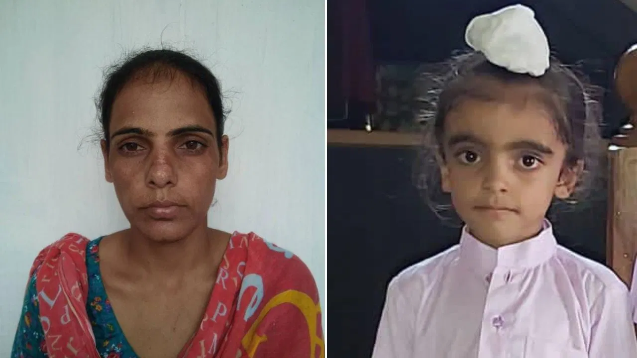 जालंधर में बेटे की हत्या मामले में मां को उम्रकैद, मामूली विवाद बना खौफनाक वारदात जालंधर में बेटे की हत्या मामले में मां को उम्रकैद, मामूली विवाद बना खौफनाक वारदात