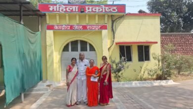 अंतर्राष्ट्रीय महिला दिवस पर महिला जेल में हुआ सांस्कृतिक एवं प्रेरक कार्यक्रम