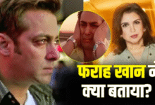 इस गाने की शूटिंग में सच में रो पड़े थे सलमान, फराह खान बोलीं- पहली बार उसे दर्द को महसूस करते देखा…