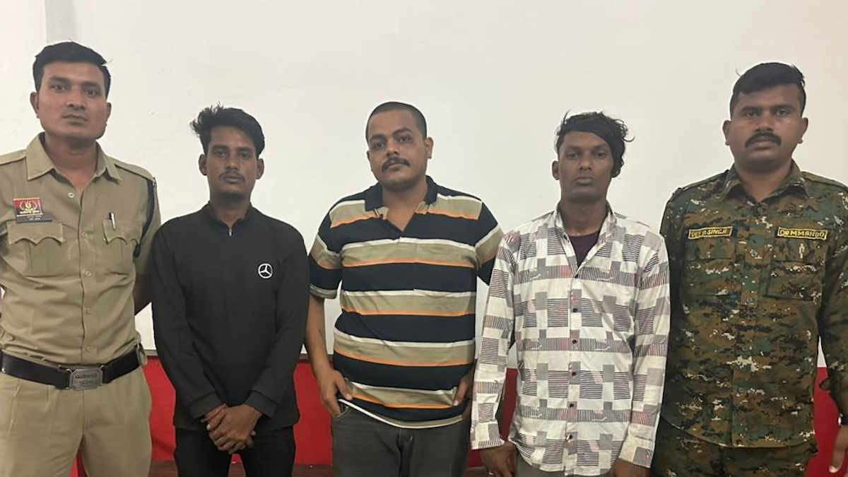 24 घंटे के भीतर लूट का खुलासा, रास्ता रोककर हत्या के प्रयास व सोने का लॉकेट लूटने वाले 3 आरोपी गिरफ्तार… 24 घंटे के भीतर लूट का खुलासा, रास्ता रोककर हत्या के प्रयास व सोने का लॉकेट लूटने वाले 3 आरोपी गिरफ्तार…