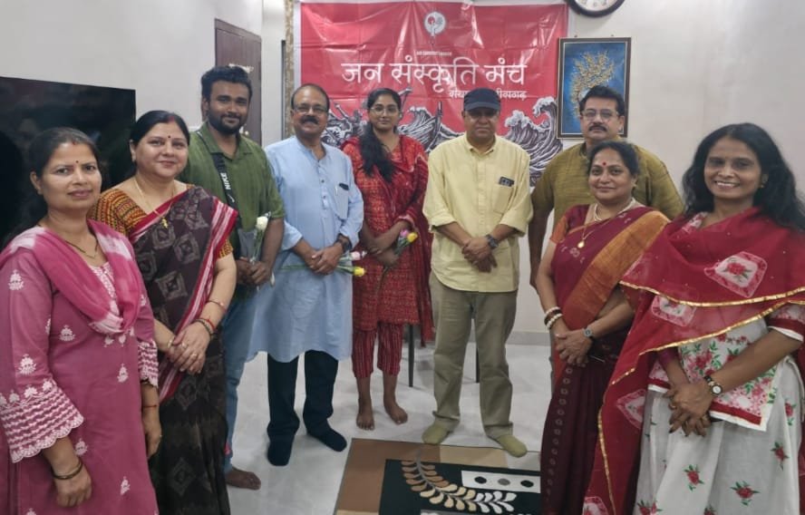 आधी आबादी की आवाज़ कैसे रहे बुलंद…जसम ने किया विमर्श आधी आबादी की आवाज़ कैसे रहे बुलंद…जसम ने किया विमर्श