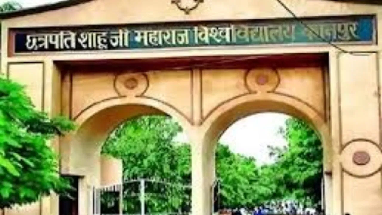 कानपुर यूनिवर्सिटी में प्रोफेसर की बेटी से गैंगरेप की कोशिश, 3 छात्रों पर FIR कानपुर यूनिवर्सिटी में प्रोफेसर की बेटी से गैंगरेप की कोशिश, 3 छात्रों पर FIR