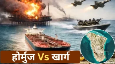 होर्मुज के बाद खार्ग पर अमेरिकी हमला, ईरान को दी कड़ी चेतावनी