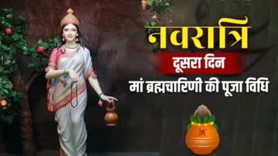 चैत्र नवरात्रि के दूसरे दिन मां ब्रह्मचारिणी की पूजा, जानें भोग, मंत्र, आरती और देवी का स्वरूप
