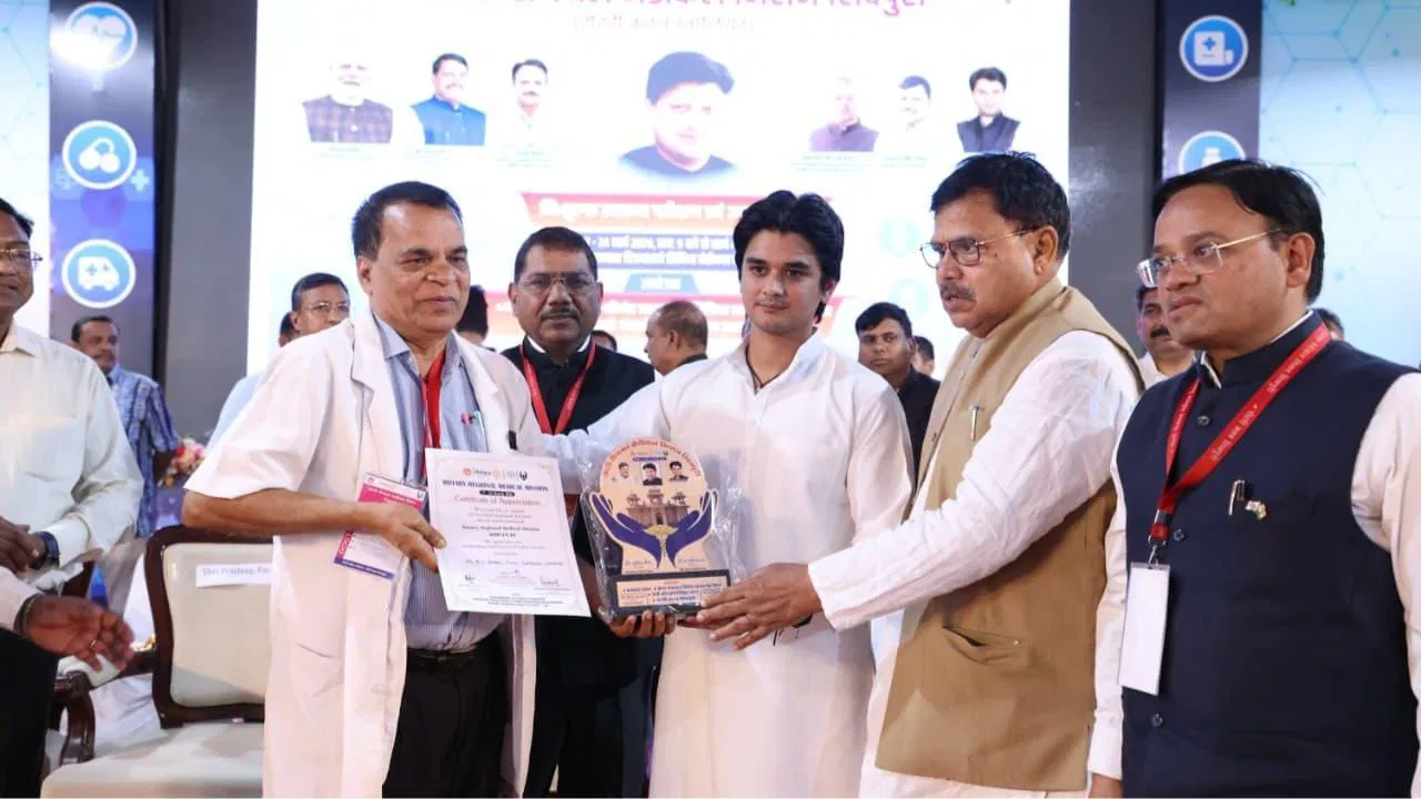 गुना में विशाल स्वास्थ्य शिविर का समापन, 3000 से ज्यादा सफल ऑपरेशन गुना में विशाल स्वास्थ्य शिविर का समापन, 3000 से ज्यादा सफल ऑपरेशन