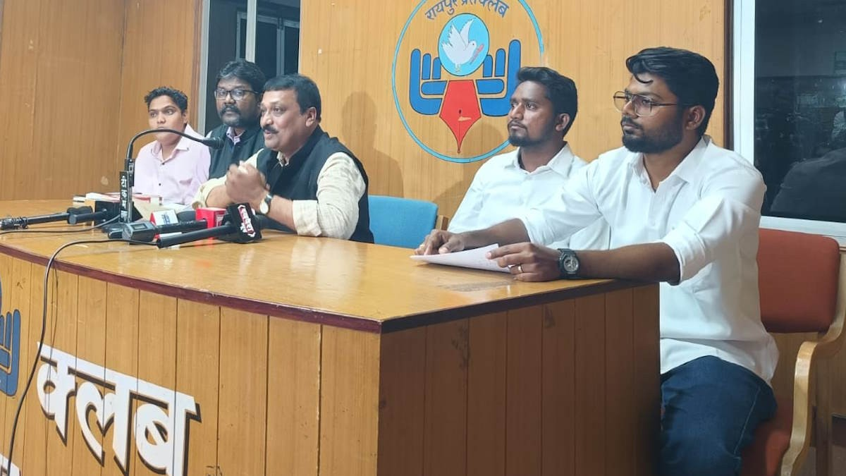 ‘छत्तीसगढ़ धर्म स्वातंत्र्य विधेयक, 2026’ का मसीही समाज ने किया विरोध, निकालेगा मशाल यात्रा, जाएगा न्यायालय… ‘छत्तीसगढ़ धर्म स्वातंत्र्य विधेयक, 2026’ का मसीही समाज ने किया विरोध, निकालेगा मशाल यात्रा, जाएगा न्यायालय…