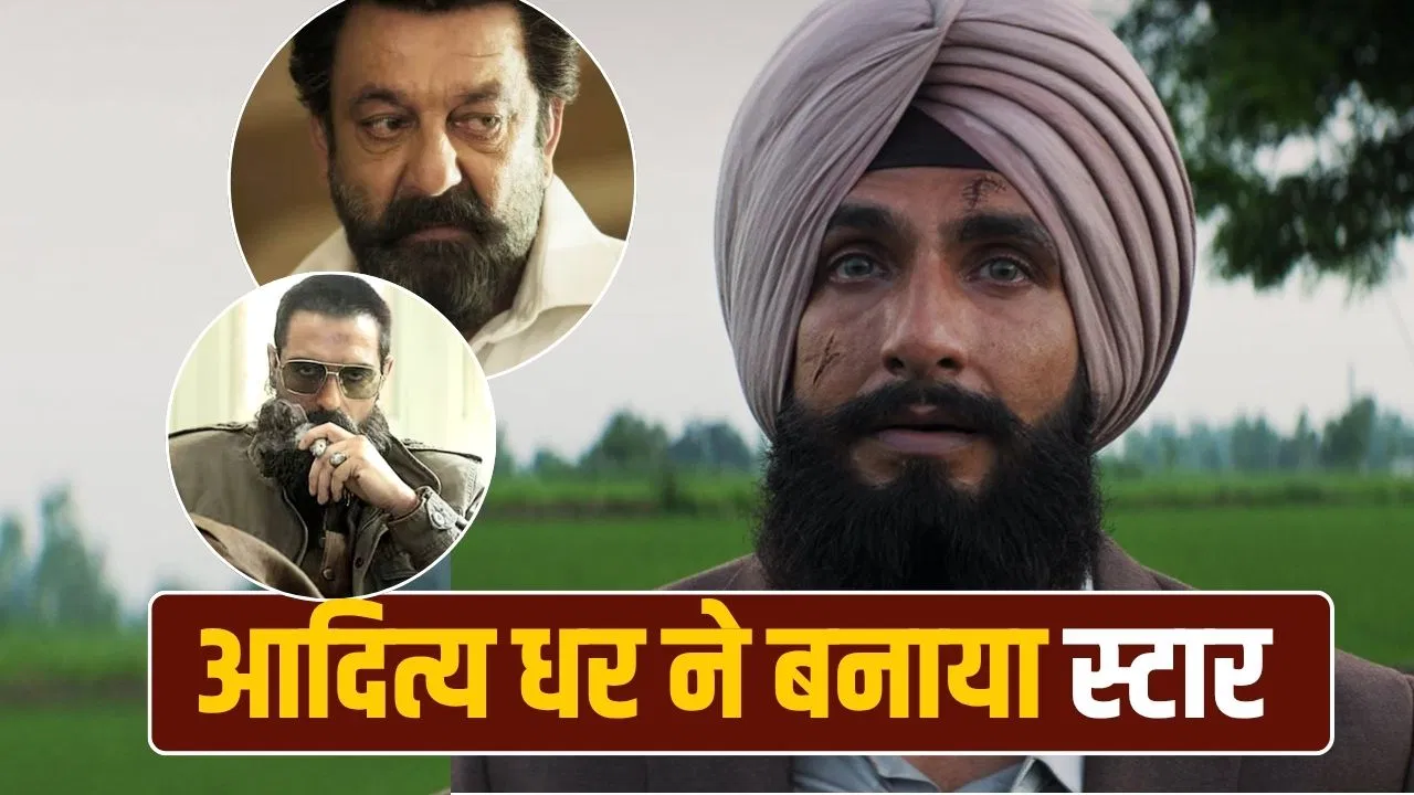 न रणवीर सिंह, न संजू बाबा-अर्जुन रामपाल… इस एक्टर को ‘धुरंधर 2’ में लाने के लिए आदित्य धर ने लड़ी लड़ाई