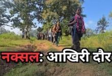 नक्सलवाद के खात्मे की उलटी गिनती: बस्तर में डीजीपी की हाई लेवल मीटिंग, आखिरी प्रहार की रणनीति पर मंथन