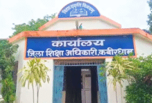 शिक्षा विभाग में फर्जी पदोन्नति का मामला, संभागीय संयुक्त संचालक ने निरस्त किया दो कर्मचारियों का प्रमोशन