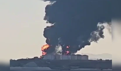 ओमान के सलालाह पोर्ट पर ड्रोन हमला, तेल टैंकों में लगी आग,आसमान में दिखा धुंआ