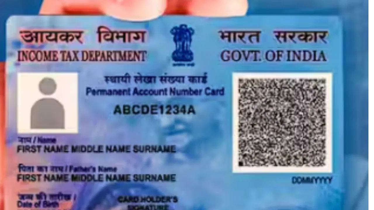 1 अप्रैल से बदलेंगे PAN के नियम, लेन-देन और आवेदन प्रक्रिया में बड़े बदलाव लागू 1 अप्रैल से बदलेंगे PAN के नियम, लेन-देन और आवेदन प्रक्रिया में बड़े बदलाव लागू
