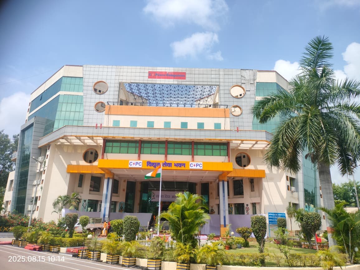 शासकीय कार्यालयों के बकाया बिजली बिल वसूली के लिए चलेगा अभियान- एमडी भीम सिंह कंवर