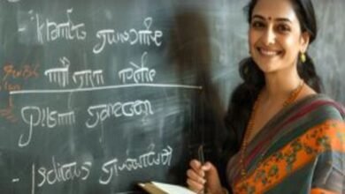 छत्तीसगढ़ में 872 असिस्टेंट प्रोफेसरों को बड़ी राहत, प्रोबेशन खत्म—अब स्थायी नियुक्ति