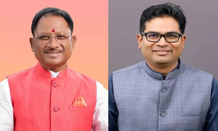 छत्तीसगढ़ में बड़ी राहत: अब सस्ती होगी जमीन-मकान की रजिस्ट्री,अचल संपत्ति की रजिस्ट्री पर 0.60 प्रतिशत उपकर समाप्त,अचल संपत्ति रजिस्ट्री पर उपकर समाप्त छत्तीसगढ़ में बड़ी राहत: अब सस्ती होगी जमीन-मकान की रजिस्ट्री,अचल संपत्ति की रजिस्ट्री पर 0.60 प्रतिशत उपकर समाप्त,अचल संपत्ति रजिस्ट्री पर उपकर समाप्त
