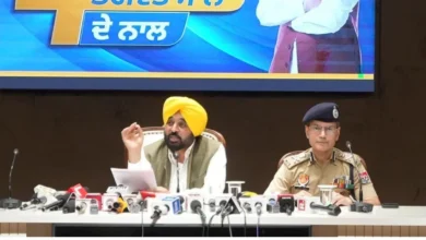 पंजाब में कानून-व्यवस्था पर सरकार का रिपोर्ट कार्ड, हजारों तस्कर गिरफ्तार और सैकड़ों गिरोहों का भंडाफोड़