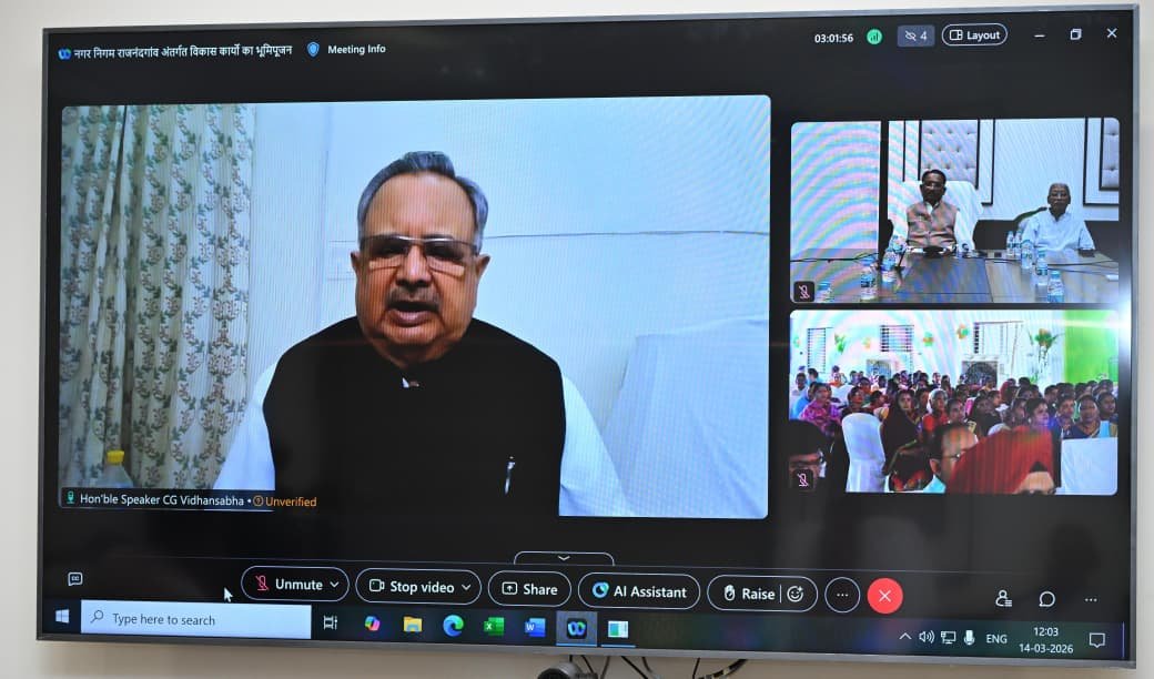 राजनांदगांव को आधुनिक सुविधाओं से सुसज्जित मॉडल सिटी के रूप में विकसित करेंगे : मुख्यमंत्री विष्णु देव साय