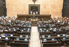 CAPF पर राज्यसभा में हंगामा… जानें क्या है यह बिल और क्यों हो रहा है इसका विरोध?