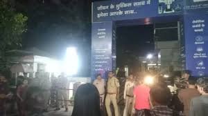 रामकृष्ण केयर अस्पताल में सेप्टिक टैंक हादसा, 3 श्रमिकों की मौत, ठेकेदार पर FIR दर्ज