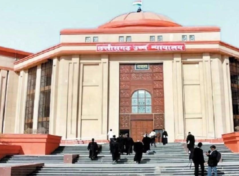 छत्तीसगढ़ में RTE सीटों में कटौती पर हाईकोर्ट ने दी कड़ी चेतावनी: 85 हजार से घटकर 55 हजार