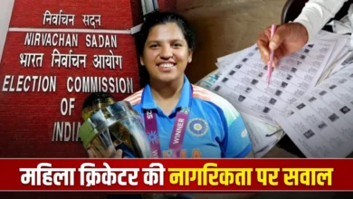 वर्ल्ड कप विजेता ऋचा घोष का नाम मतदाता सूची में ‘संदिग्ध’, बंगाल में SIR पर उठा विवाद