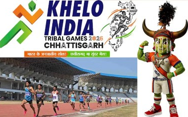 खेलो इंडिया नेशनल ट्राइबल गेम्स 2026 की तैयारियां तेज: रायपुर में 1,069 ट्राइबल खिलाड़ी और अधिकारी के लिए 7 होटल तैयार, छत्तीसगढ़ के 200 खिलाड़ी शामिल