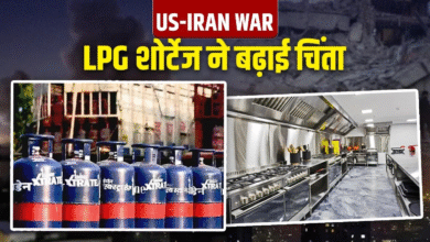 भारत के इन शहरों में घटी नीले सिलेंडर की सप्लाई, होटल-रेस्टोरेंट पर गहराया संकट, सरकार ने उठाया ये कदम