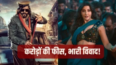 जिस गाने ‘सरके चुनर’ पर हुआ विवाद, उस फिल्म के लिए संजू बाबा और नोरा ने वसूली करोड़ों की फीस