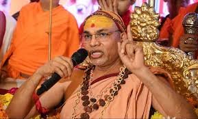 इलाहाबाद हाईकोर्ट ने शंकराचार्य अविमुक्तेश्वरानंद को राहत, गिरफ्तारी पर लगी रोक