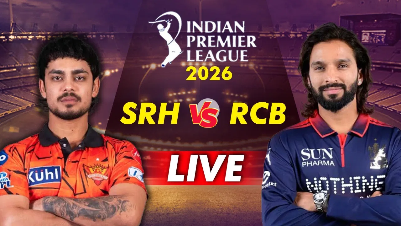 आईपीएल 2026 का आगाज: बेंगलुरु में RCB ने जीता टॉस, हैदराबाद पहले बल्लेबाजी पर उतरी आईपीएल 2026 का आगाज: बेंगलुरु में RCB ने जीता टॉस, हैदराबाद पहले बल्लेबाजी पर उतरी