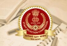 पहले बढ़ाया, फिर घटाया…SSC ने जारी की CGL की फाइनल वैकेंसी लिस्ट, देखें कितने पदों पर होगी भर्ती