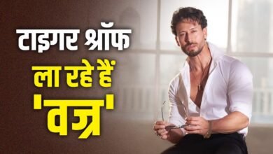 लगातार 4 Flop के बाद टाइगर श्रॉफ के हाथ लगी नई फिल्म, 100करोड़ी ‘नीरजा’ के डायरेक्टर से मिलाया हाथ