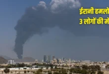 मिडिल ईस्ट में बढ़ा तनाव: ईरान के 221 मिसाइल और 1305 ड्रोन हमले, यूएई ने अधिकतर को किया नष्ट