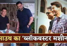 सलमान खान के साथ वामशी पेडिपल्ली का बड़ा कोलैबरेशन, 16 साल में 6 ब्लॉकबस्टर देने वाले डायरेक्टर के साथ नई फिल्म