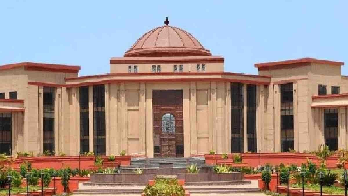 सीआईडीसी की कार्यप्रणाली पर हाईकोर्ट सख्त, अनुकंपा नियुक्ति मामले में सही जानकारी नहीं देने पर लगाया 50 हजार का जुर्माना