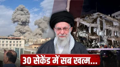 ईरान पर संयुक्त हमले का दावा: 30 सेकेंड में कई ठिकाने तबाह, शीर्ष नेताओं की मौत की खबरों से मचा हड़कंप
