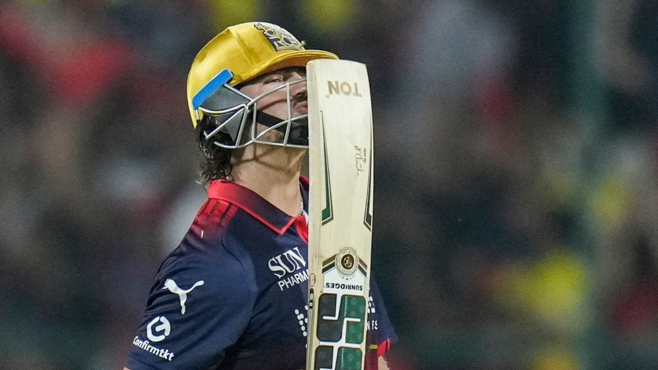 RCB vs CSK: 16 गेंदों में 8 छक्के और एक ओवर में 30 रन, चेन्नई को पड़ी सबसे बुरी मार, एक गलती की मिली सजा