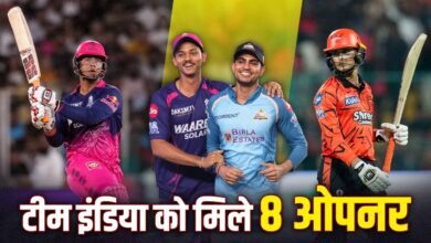 IPL 2026: एक-दो या तीन नहीं, टीम इंडिया के लिए 8 ओपनर तैयार, World Cup से पहले कड़ा है मुकाबला IPL 2026: एक-दो या तीन नहीं, टीम इंडिया के लिए 8 ओपनर तैयार, World Cup से पहले कड़ा है मुकाबला