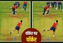 VIDEO: अर्जुन तेंदुलकर ने उगली आग, दनादन यॉर्कर से दहलाया, पैर बचाते रह गए ऋषभ पंत