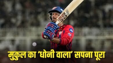 Mukul Chaudhary: 6 साल की उम्र में देखा वो शॉट, जिसने मुकेश को बनाया फैन, बन गए वैसे ही फिनिशर