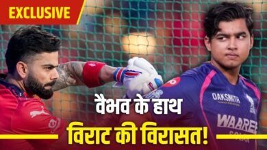 Exclusive: आज विराट कोहली, कल वैभव सूर्यवंशी… जल्द बनेंगे RCB के नए पोस्टर बॉय!