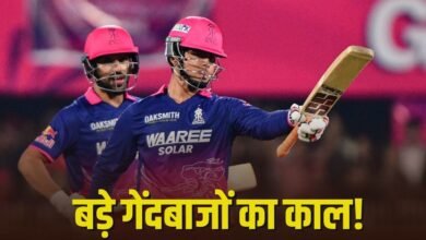 IPL 2026: हेजलवुड, हेनरी, बुमराह, बोल्ट… वैभव सूर्यवंशी ने सबका किया एक जैसा हाल, क्रिकेट जगत हैरान