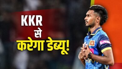 KKR को जिताने आ रहा है 18 करोड़ का खिलाड़ी, हरी झंडी मिली, अब IPL 2026 में टीम से जुड़ेगा