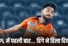 Praful Hinge: वैभव सूर्यवंशी समेत 3 ‘डक’, IPL इतिहास का सबसे खतरनाक पहला ओवर, डेब्यू मैच में बरपाया कहर