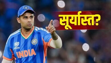 Suryakumar Yadav: सूर्यकुमार यादव की कप्तानी जाएगी और टीम इंडिया से भी बाहर होंगे?