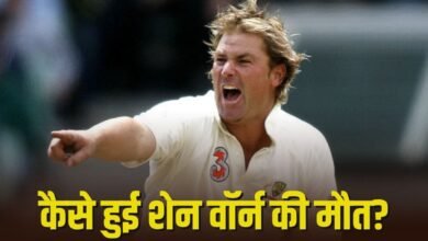 इस इंजेक्शन की वजह से हुई शेन वॉर्न की मौत? 4 साल बाद बेटे का चौंकाने वाला दावा